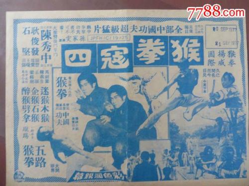 购买科比和斯拉顿学院&毕业证
